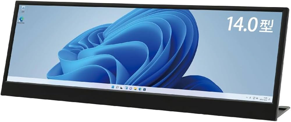 Amazon.co.jp: ITPROTECH14.0型バータイプ液晶モニター Screen Plus