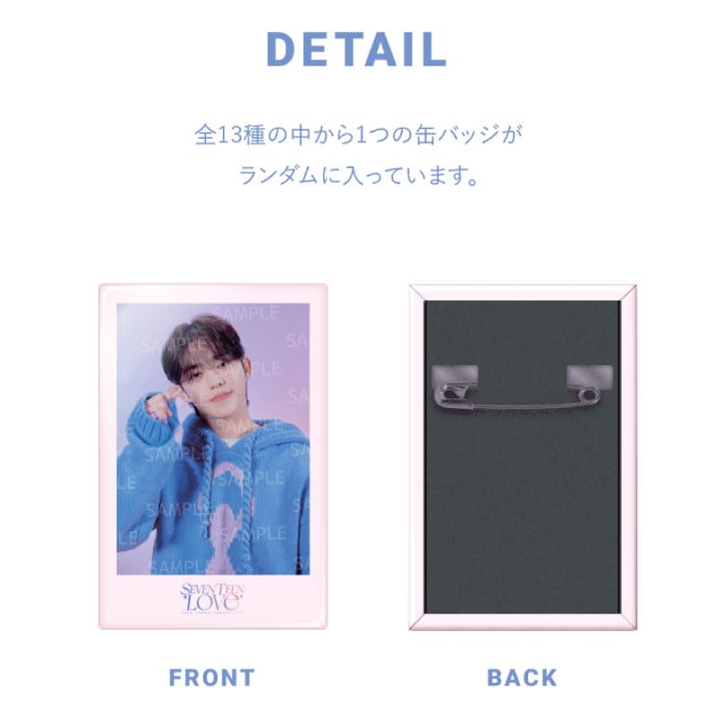 Amazon.co.jp: セブチ [LOVE] 公式 グッズ (缶バッジ SQUARE CAN BADGE