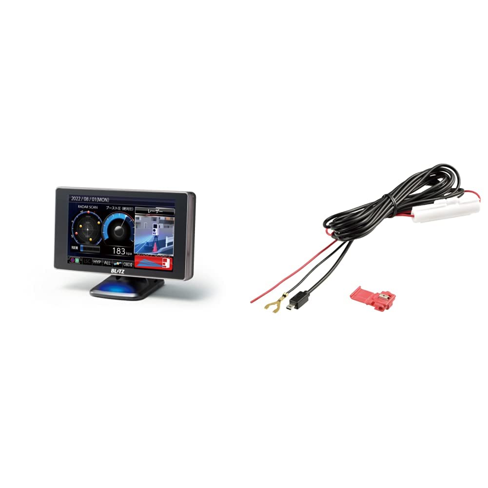 Amazon | ブリッツ(Blitz) TL401R新型レーザー光受信対応/レーダー式