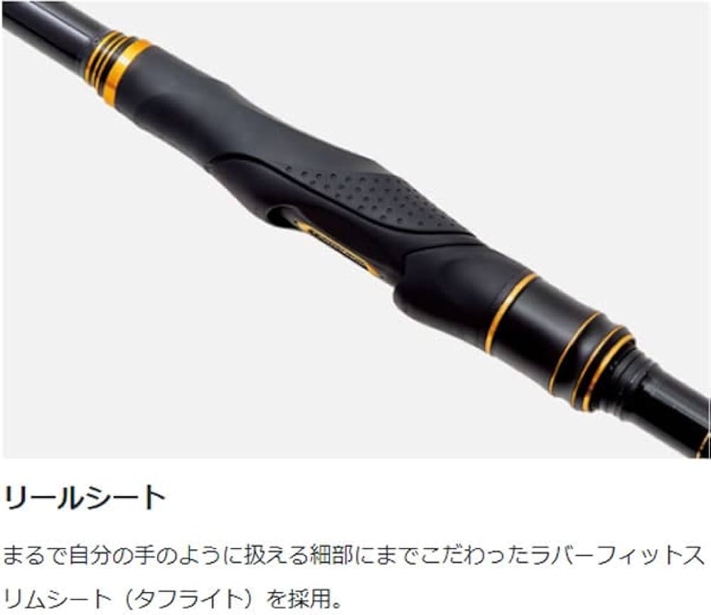 Amazon | がまかつ 海上釣堀アルティメイトスペック くわせ 3.5m