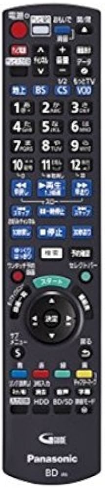 Amazon | Panasonic(パナソニック) 純正BD/DVDレコーダー用リモコン