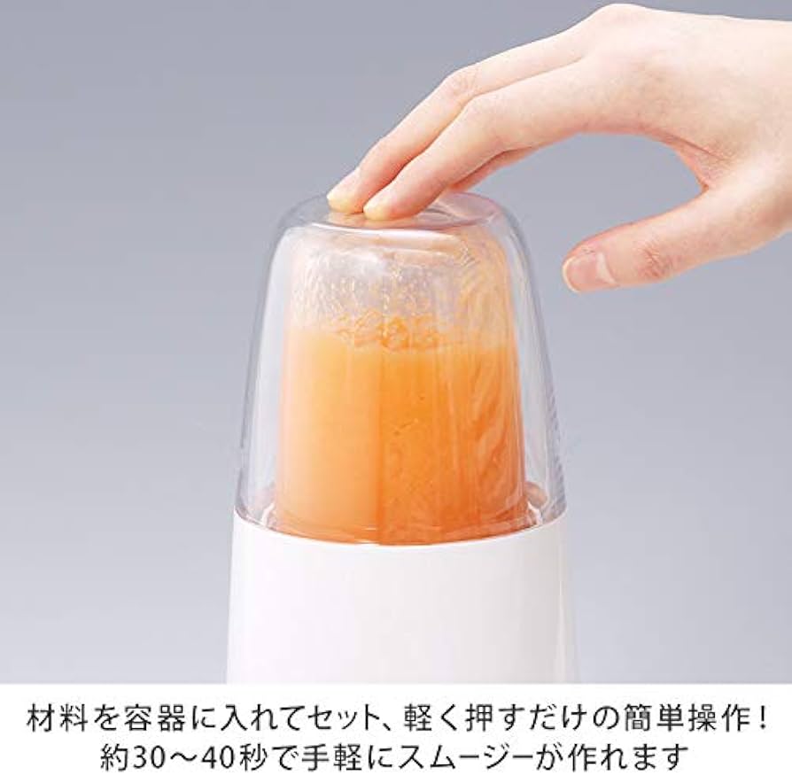 Amazon | イワタニ サイレントミルサー おろしカッターセット IFM-S30G