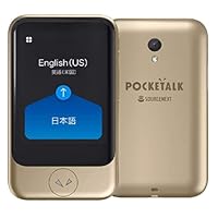 Amazon.co.jp: AI翻訳機 POCKETALK(ポケトーク)S グローバル通信2年付