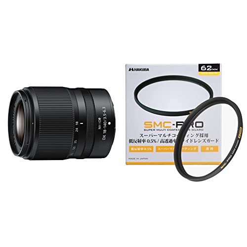 Amazon.co.jp: 【セット買い】Nikon 高倍率ズームレンズ NIKKOR Z DX