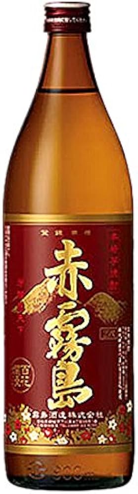 Amazon.co.jp: 赤霧島25°900ml 6本1ケース売り : 食品・飲料・お酒