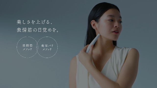 Amazon.co.jp: 【公式ストア限定】 ステラボーテ Beauty Face Stick