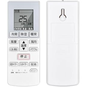 Amazon.co.jp: エアコン用リモコン - エアコン用交換部品・アクセサリ