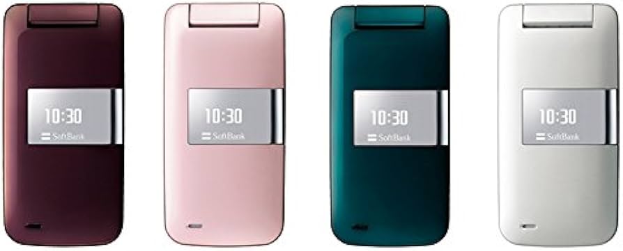 Amazon | Softbank 白ロム SHARP 830SH ガラケー | 携帯電話本体 通販