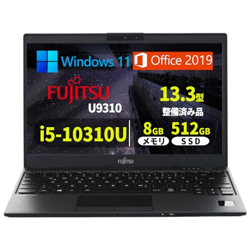 富士通 ノートパソコン LIFEBOOK U9310」の人気商品一覧 | 安い商品を