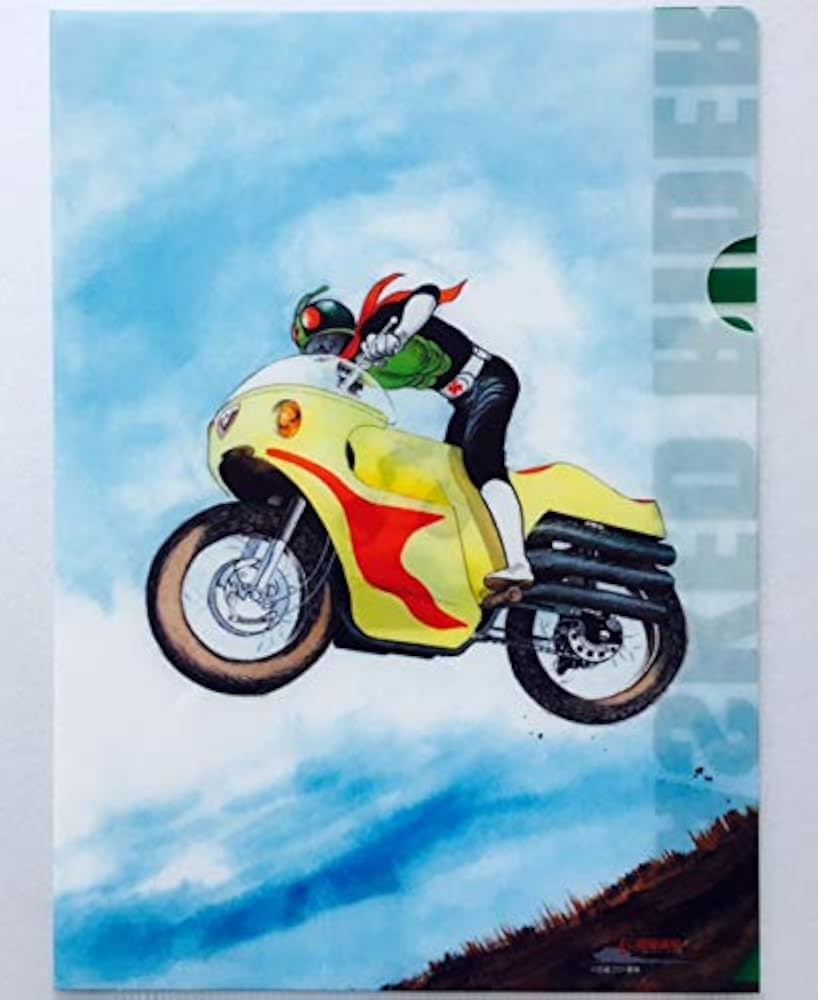 Amazon | 石ノ森萬画館限定 クリアファイルコレクション 仮面ライダー1