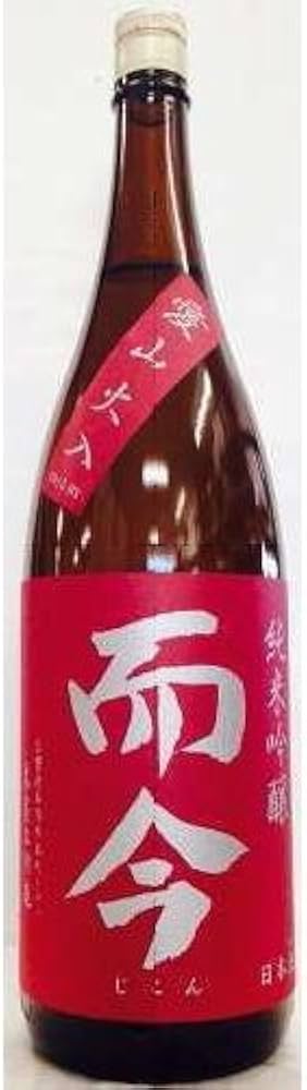 Amazon.co.jp: 而今 純米吟醸 愛山 火入れ1800ml : 食品・飲料・お酒