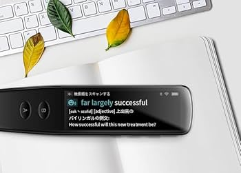 Amazon | スマートペン型翻訳スキャナー 「WorldPenScan Go」【日本