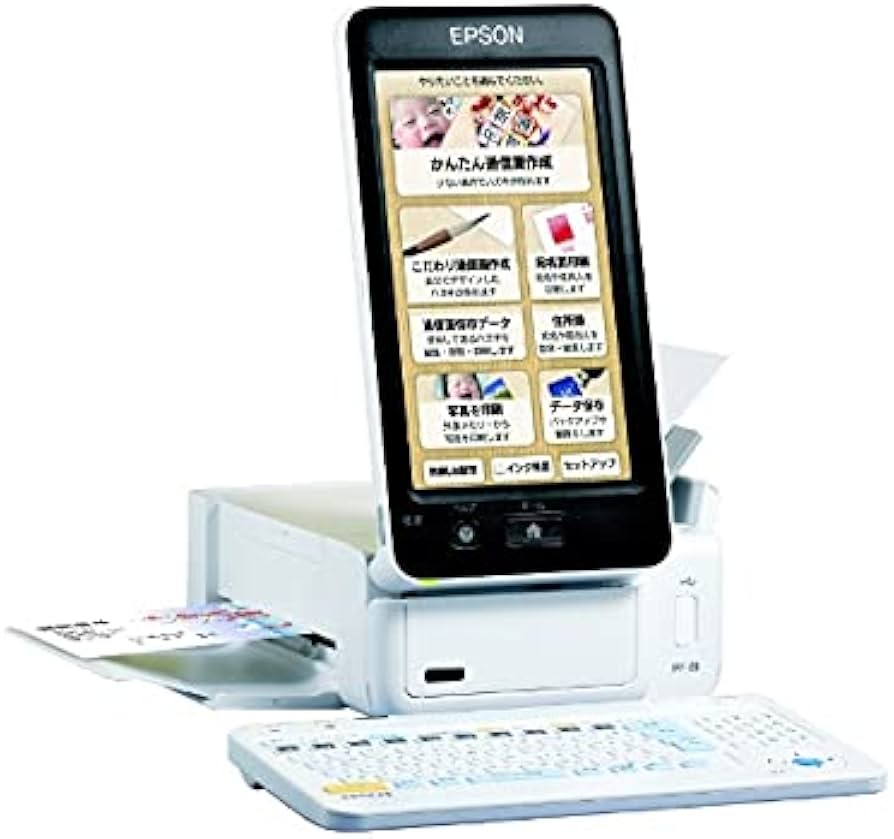 Amazon.co.jp: エプソン プリンター ハガキプリンター PF-81-2023