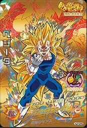 Amazon.co.jp: 【シングルカード】JM7弾)ベジータ(SS3)/CP HJ7-CP2