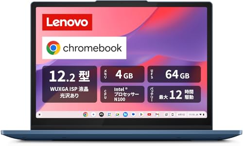 Amazon | Lenovo Chromebook クロームブック IdeaPad Flex 3i Gen8
