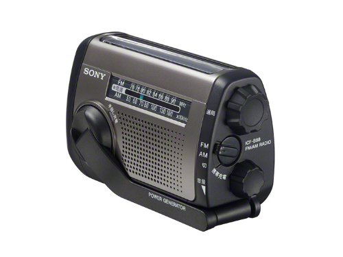 Amazon.co.jp: SONY FM/AMポータブルラジオ ICF-B88/S : 家電＆カメラ