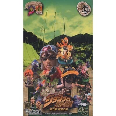最終値下 キャラヒーローズ ジョジョの奇妙な冒険 第5部 前編 SC特典
