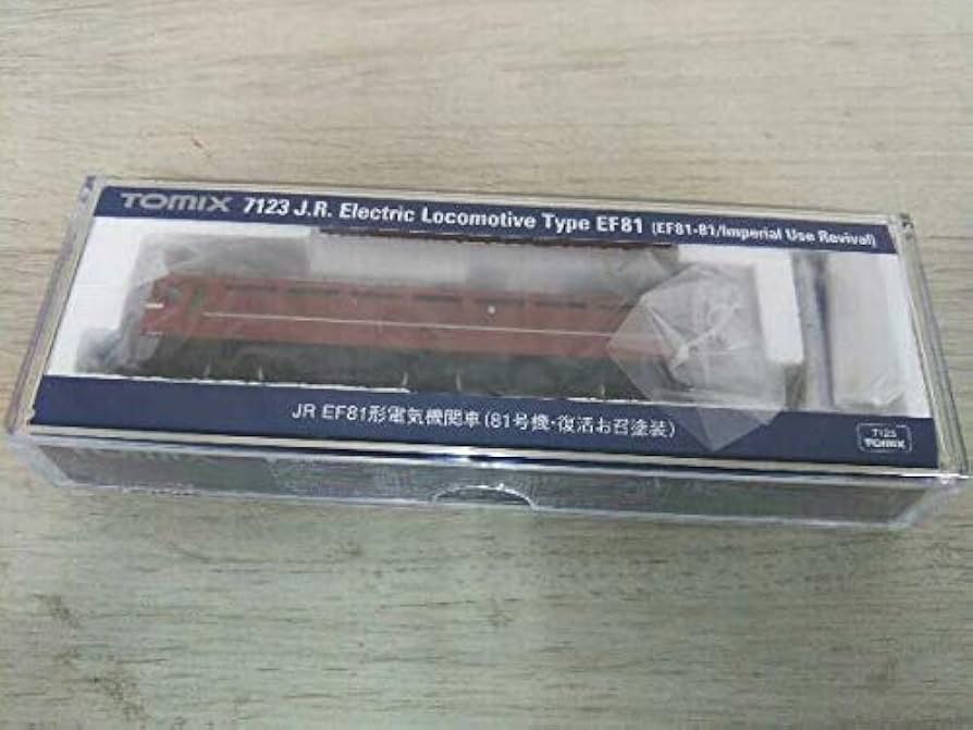Amazon | 動作○ ライト○ Nゲージ TOMIX 7123 JR EF81形電気機関車(81