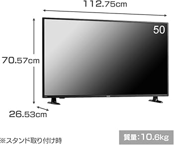 Amazon.co.jp: アイリスオーヤマ モニター 50インチ 4K VAパネル