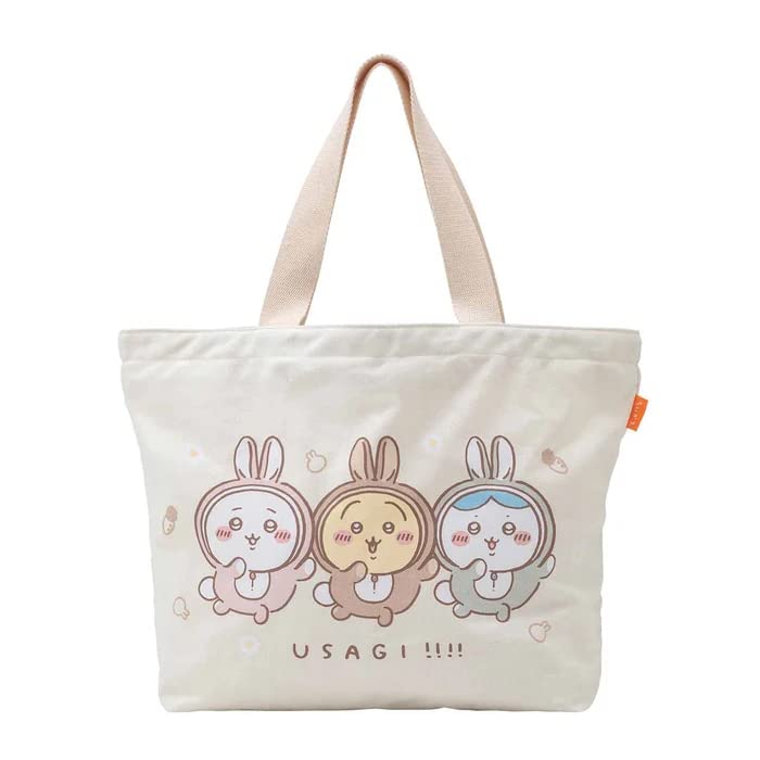 Amazon | ちいかわ ハッピーバッグ 2023 卯年 | バッグ・財布 | おもちゃ