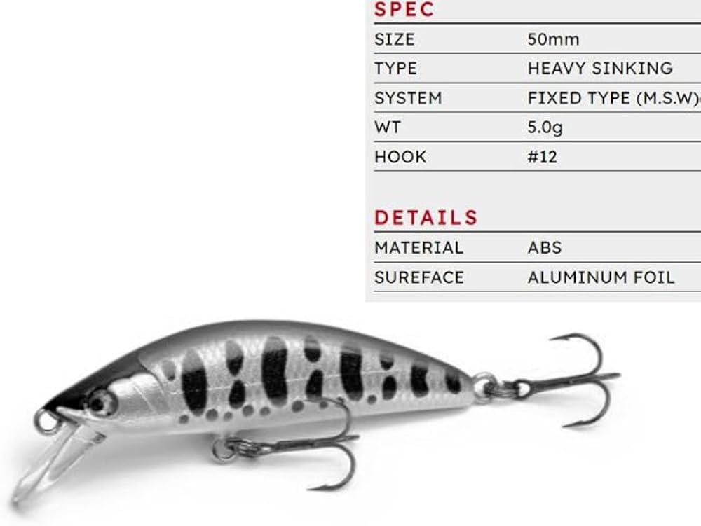 Amazon | イトウクラフト エミシ 蝦夷 50S タイプ2#YMG | イトウ