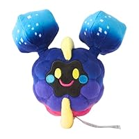 Amazon.co.jp: ポケモンセンターオリジナル 797 ぬいぐるみ Pokémon