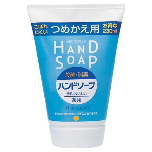 Amazon.co.jp: 資生堂 薬用ハンドソープ 詰替用 230ml×5パック