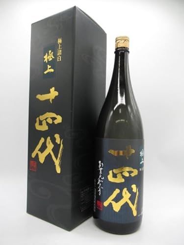 十四代】極上諸白 純米大吟醸の定価と720mlと1800mlの通販最安値店は