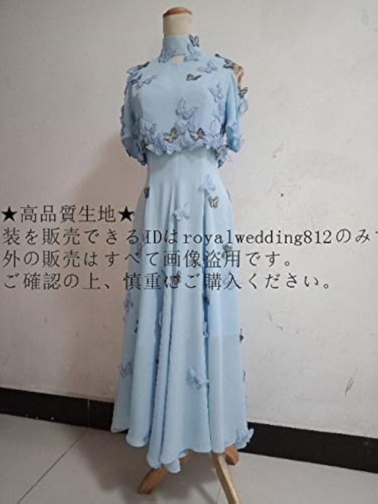 Amazon.co.jp: 乃木坂46 「シンクロニシティ 」白石麻衣コスプレ衣装