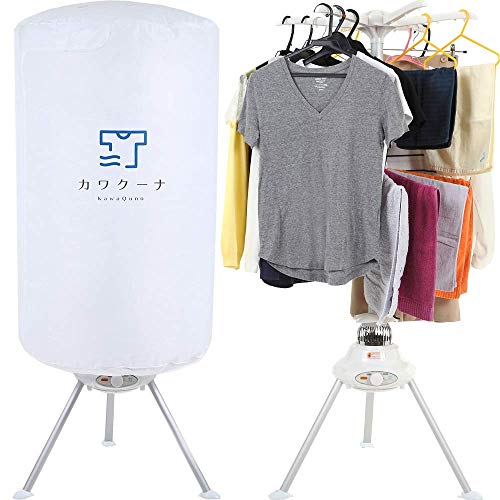 カワクーナ＼KawaQuna 衣類乾燥機 カワクーナ 部屋干し 高温除
