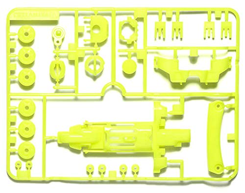 Amazon | タミヤ ミニ四駆特別企画商品 MA 蛍光カラーシャーシセット