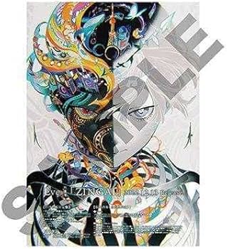 Amazon.co.jp: Eve『ZINGAI』限定特典B2告知ポスター+早期予約特典B2