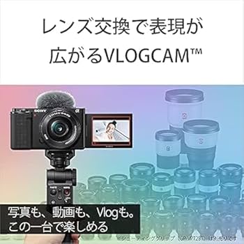 Amazon | SONY(ソニー) Vlog用カメラ レンズ交換式VLOGCAM APS-C