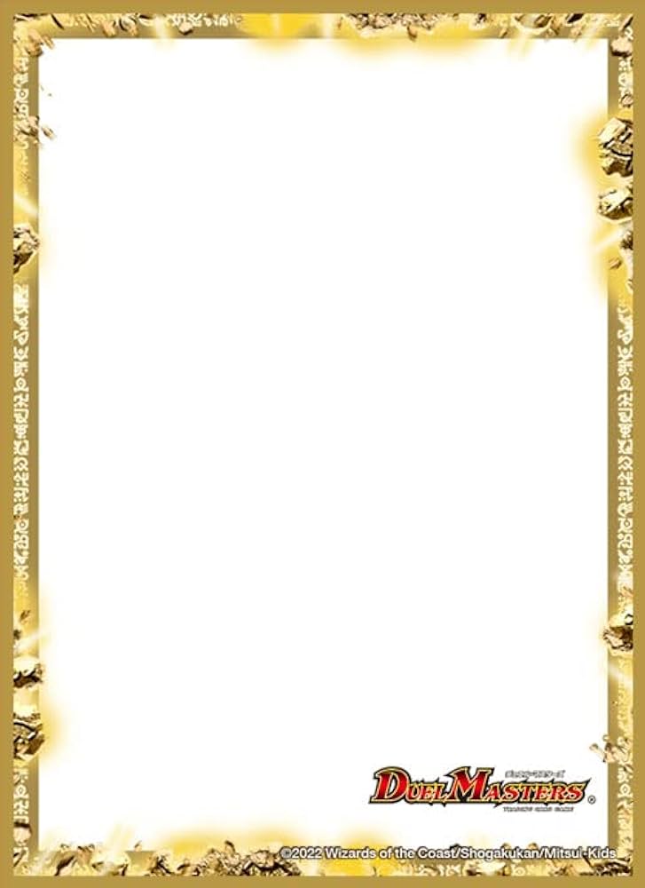 Amazon | デュエルマスターズ 超次元カードスリーブ14枚(-) クロニクル