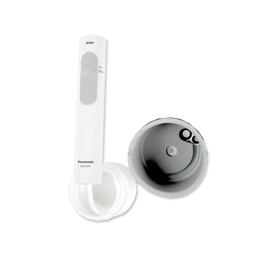 Amazon.co.jp: パナソニック 純正 正規品 ジェットウォッシャーノズル