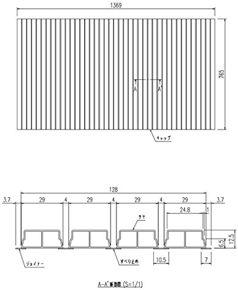 Amazon.co.jp: [BL-S77137-V2]LIXIL INAX 風呂フタ 巻きフタ: ホーム