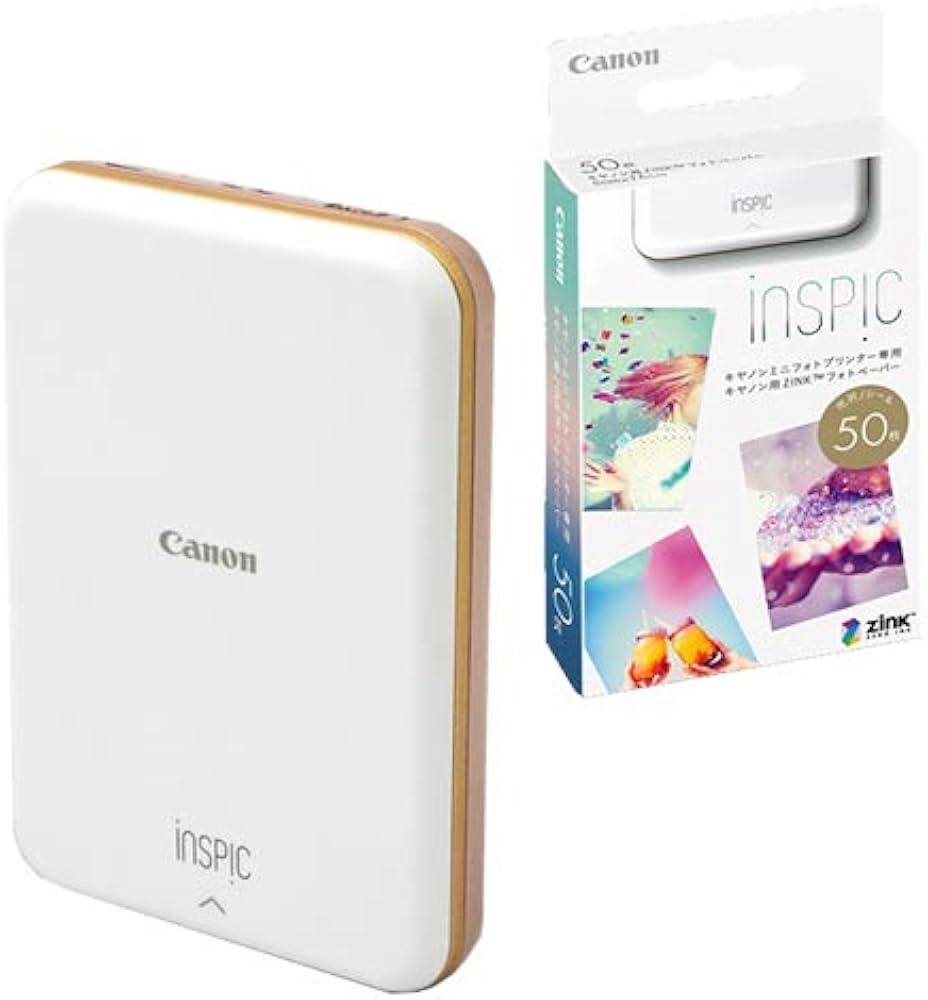 キャノン インスピック フォトペーパー付き