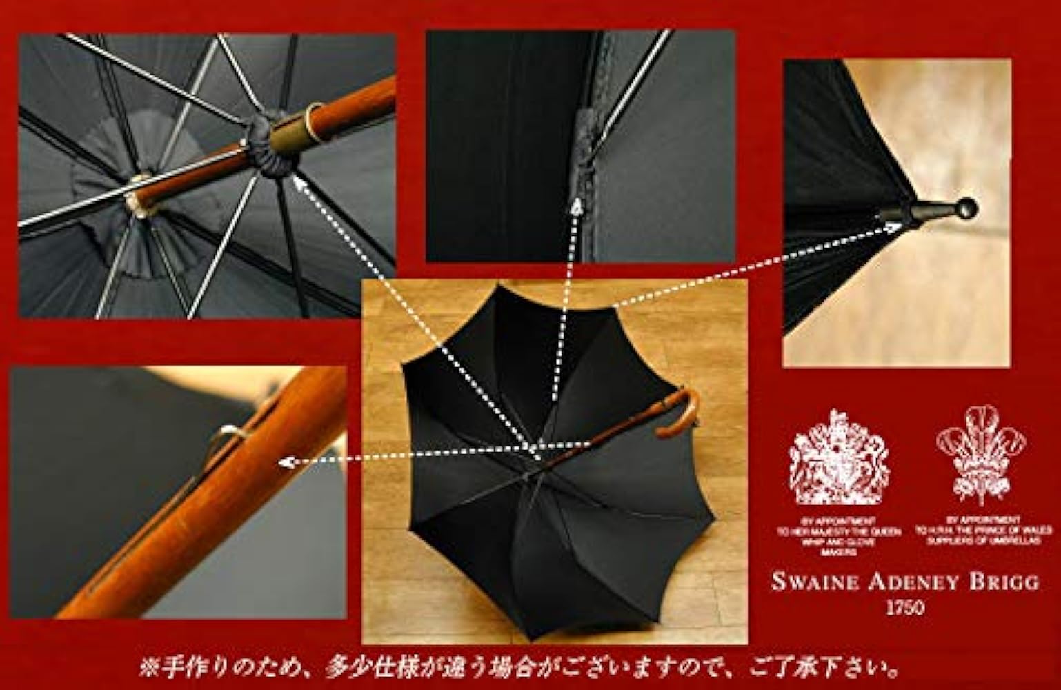 Amazon | スウェイン・アドニー・ブリッグ MALACCA傘 (クロ) 92cm x