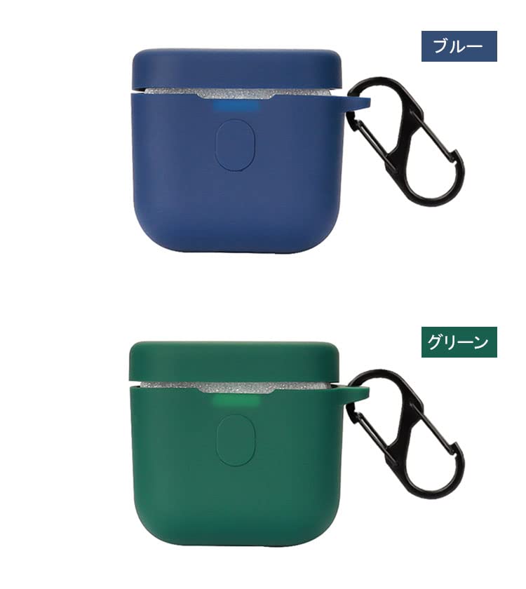 Amazon | 【KOOLRIVER】ヘッドホンケースBowers & Wilkins Pi7 S2用