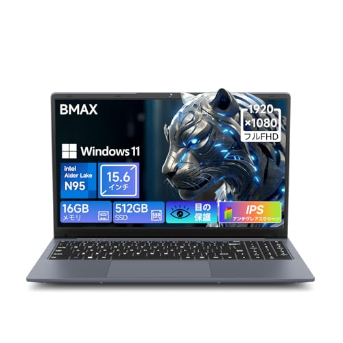 Amazon.co.jp: Bmax ノートパソコン 軽量 N95ノートpc 2024新版 15.6