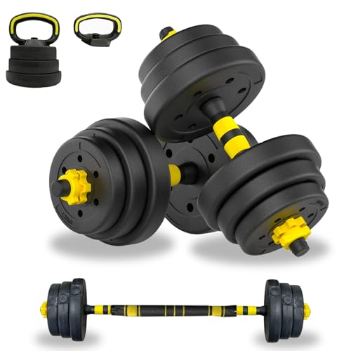 40kg 2個セット 可変式ダンベル」の人気商品一覧 | 安い商品を通販