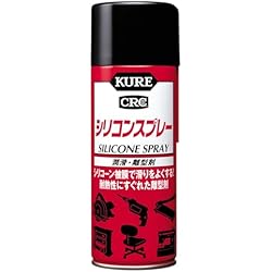 Amazon | KURE(呉工業) ラバープロテクタント (300ml) ゴム製パーツ