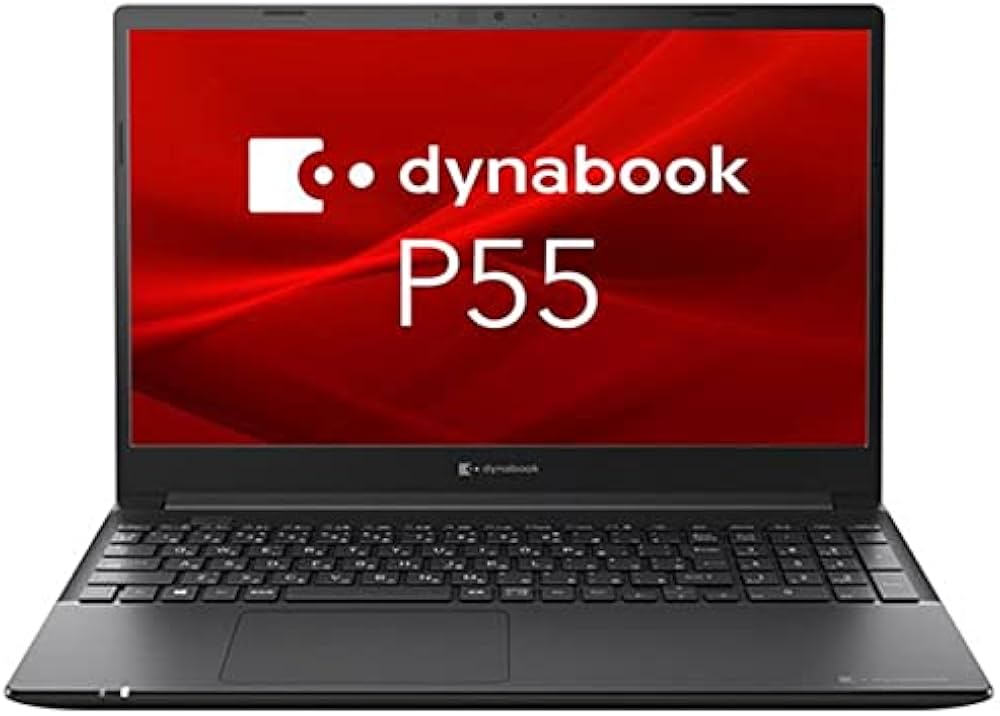 Amazon.co.jp: dynabook P55/FS Core i5 メモリ 8GB SSD 256GB 15.6