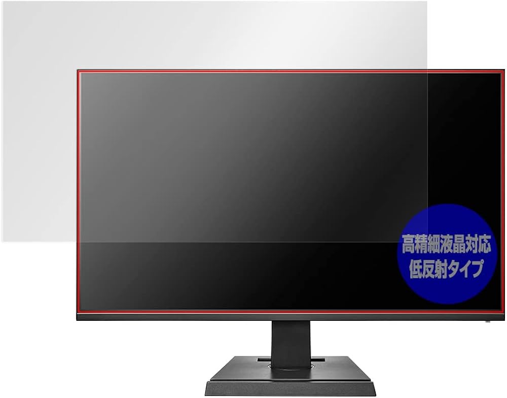 Amazon.co.jp: ミヤビックス I-O DATA 23.8型ゲーミングモニター LCD