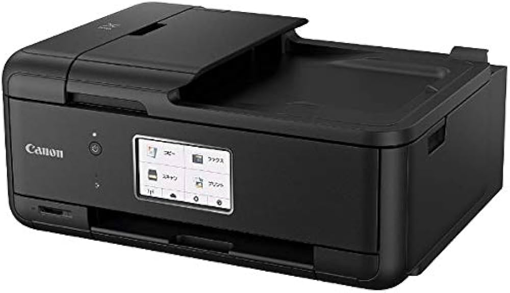 Amazon.co.jp: Canon プリンター A4インクジェット複合機 PIXUS TR8530