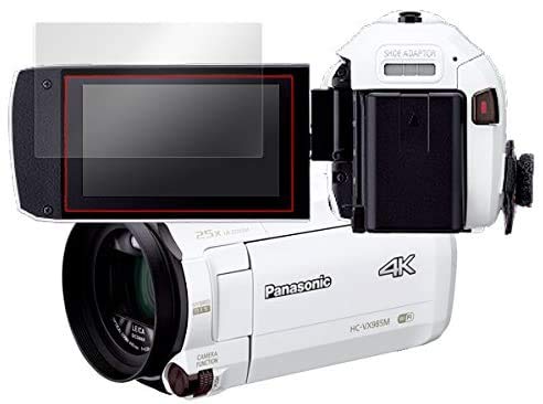 hc-vx990m」の人気商品一覧 | 安い商品を通販サイトから探す - 価格.com