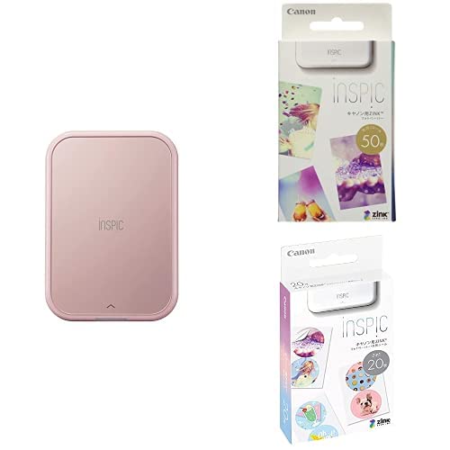 Amazon.co.jp: 【3点セット】Canon スマホ専用ミニフォトプリンター