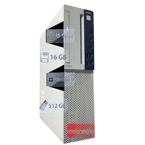 i5 9500」の人気商品一覧 | 安い商品を通販サイトから探す - 価格.com