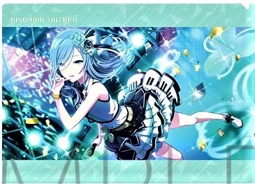 Amazon.co.jp: 日野森雫 クリアファイル vol.3 プロジェクトセカイ