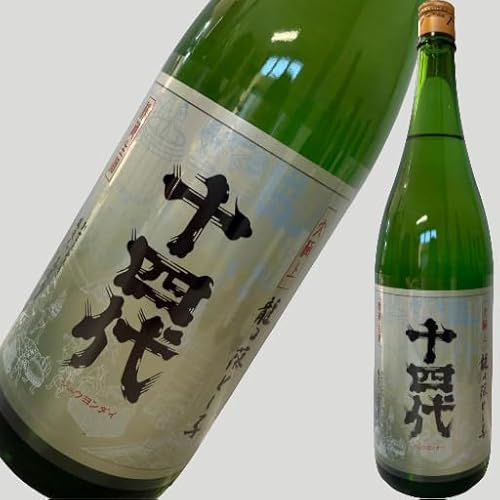 十四代 日本酒 龍の落とし子」の人気商品一覧 | 安い商品を通販サイト
